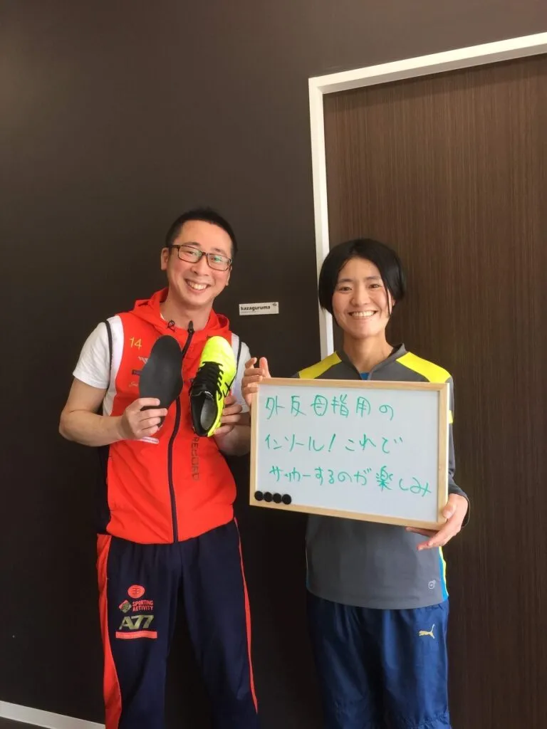 お客様の声01